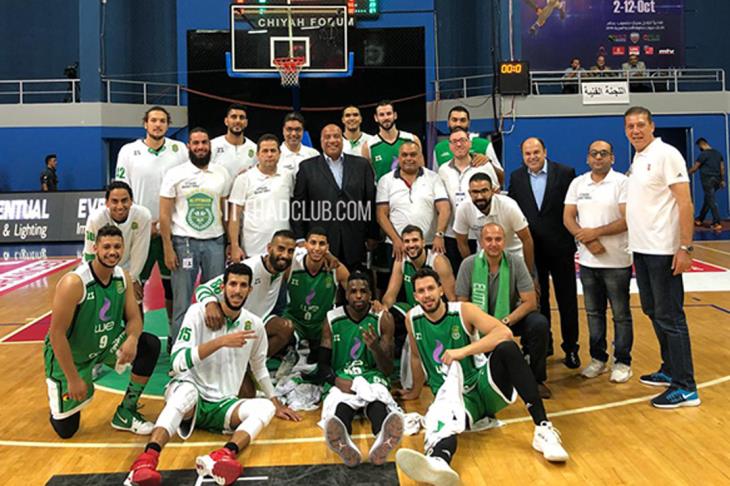 كرة سلة - الاتحاد